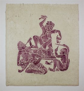 Image description is not available for DU1969.28